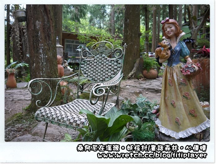 ▌溪頭．妖怪村童話森林帶你走入童話世界 ▌