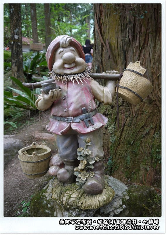 ▌溪頭．妖怪村童話森林帶你走入童話世界 ▌