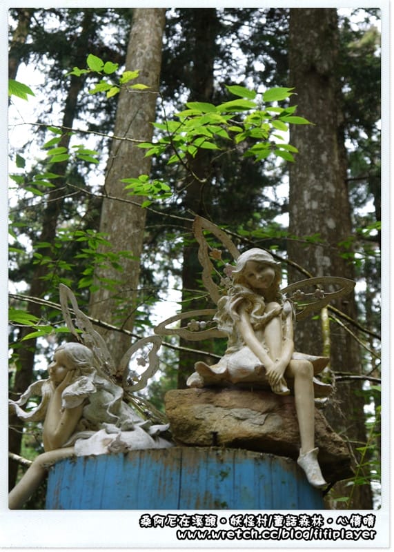 ▌溪頭．妖怪村童話森林帶你走入童話世界 ▌