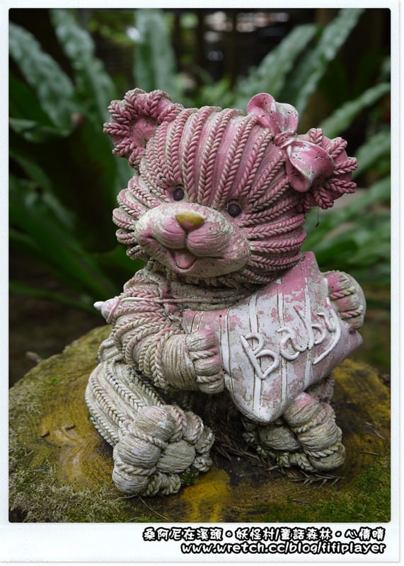 ▌溪頭．妖怪村童話森林帶你走入童話世界 ▌