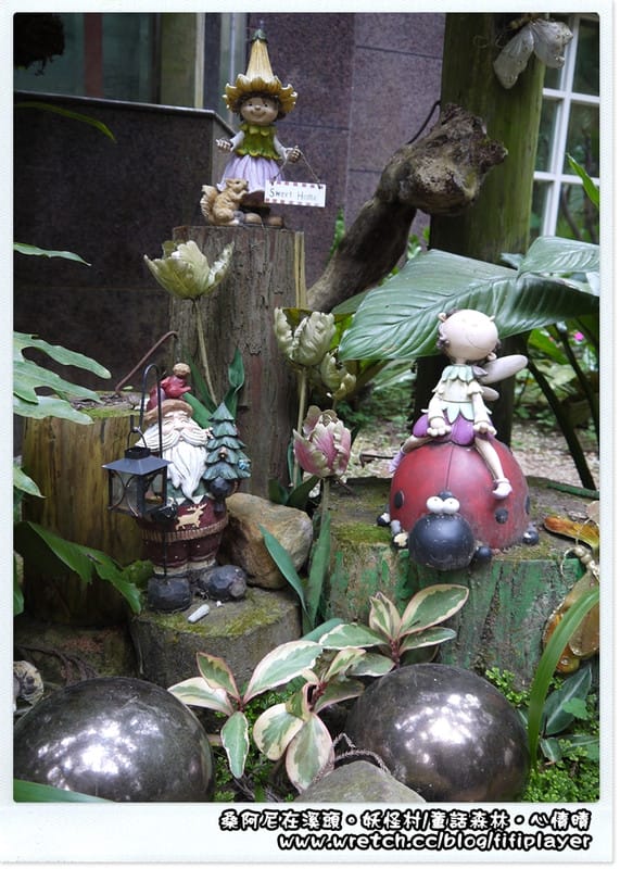 ▌溪頭．妖怪村童話森林帶你走入童話世界 ▌