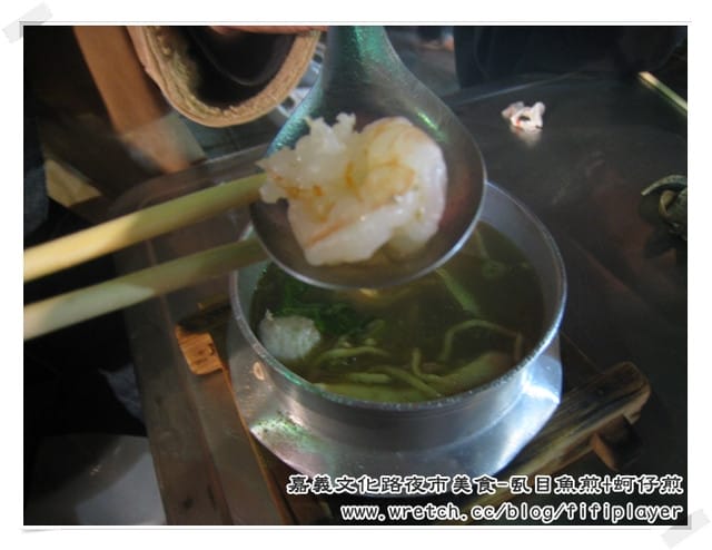 嘉義文化路夜市美食｜隱藏版美食．晚上10點才開賣的珍珍蚵仔煎、虱目魚煎