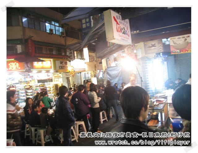 嘉義文化路夜市美食｜隱藏版美食．晚上10點才開賣的珍珍蚵仔煎、虱目魚煎