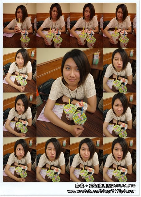 ▌嘉義文化路美食．豆奶攤=宵夜=早餐  ▌