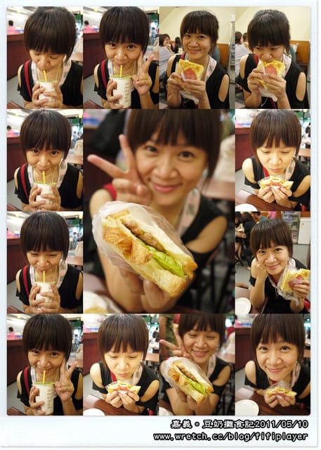 ▌嘉義文化路美食．豆奶攤=宵夜=早餐  ▌