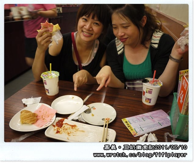 ▌嘉義文化路美食．豆奶攤=宵夜=早餐  ▌