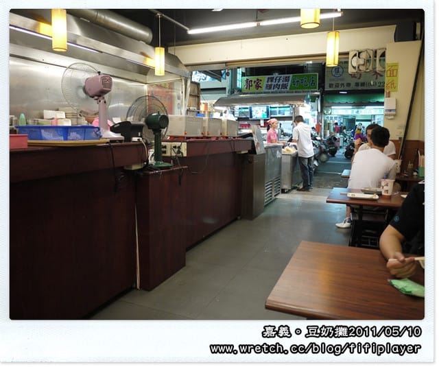 ▌嘉義文化路美食．豆奶攤=宵夜=早餐  ▌