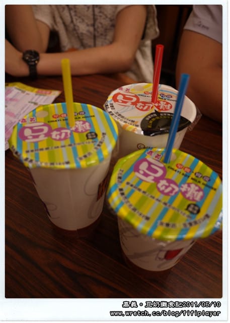 ▌嘉義文化路美食．豆奶攤=宵夜=早餐  ▌