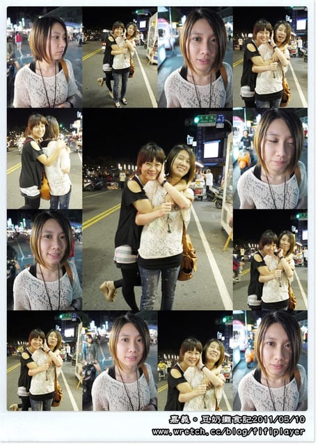 ▌嘉義文化路美食．豆奶攤=宵夜=早餐  ▌