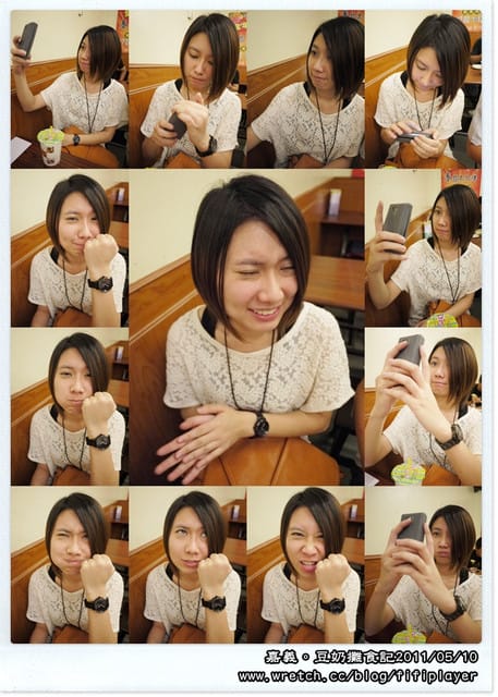 ▌嘉義文化路美食．豆奶攤=宵夜=早餐  ▌