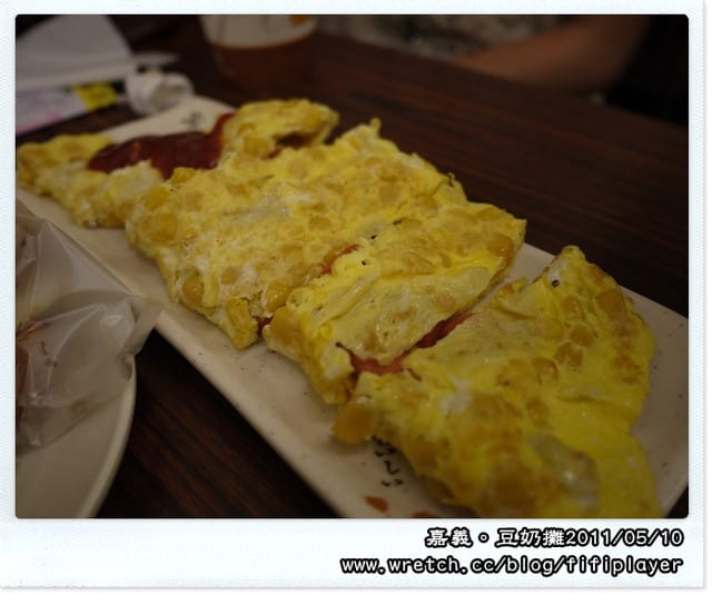 ▌嘉義文化路美食．豆奶攤=宵夜=早餐  ▌