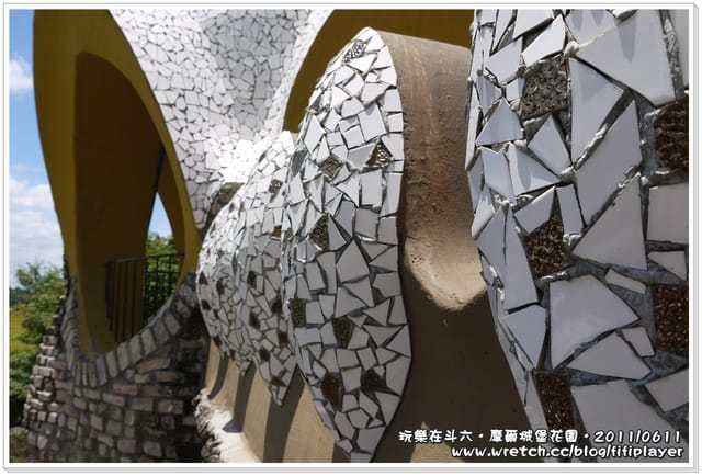 ▌雲林好好玩．「好殺底片」之斗六摩爾花園餐廳．室外景觀篇  ▌