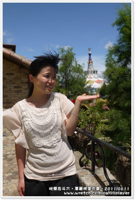 ▌雲林好好玩．「好殺底片」之斗六摩爾花園餐廳．室外景觀篇  ▌