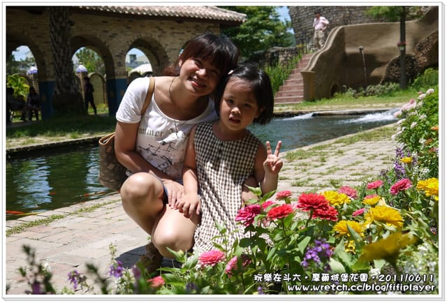 ▌雲林好好玩．「好殺底片」之斗六摩爾花園餐廳．室外景觀篇  ▌