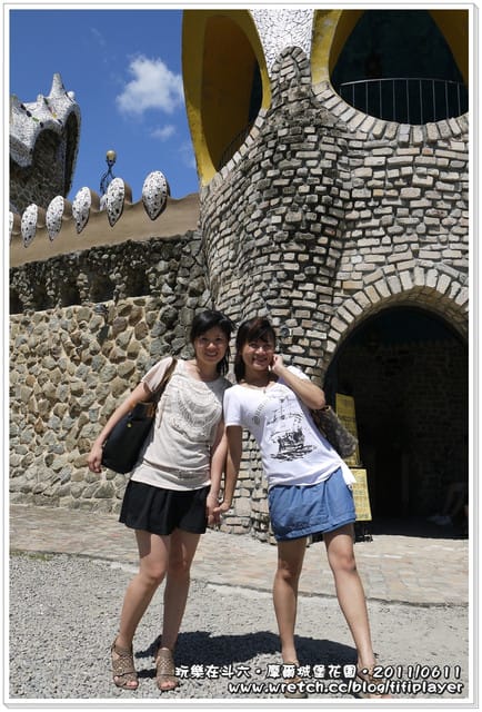 ▌雲林好好玩．「好殺底片」之斗六摩爾花園餐廳．室外景觀篇  ▌