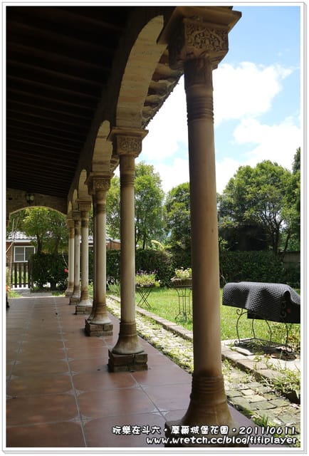 ▌雲林好好玩．「好殺底片」之斗六摩爾花園餐廳．室外景觀篇  ▌