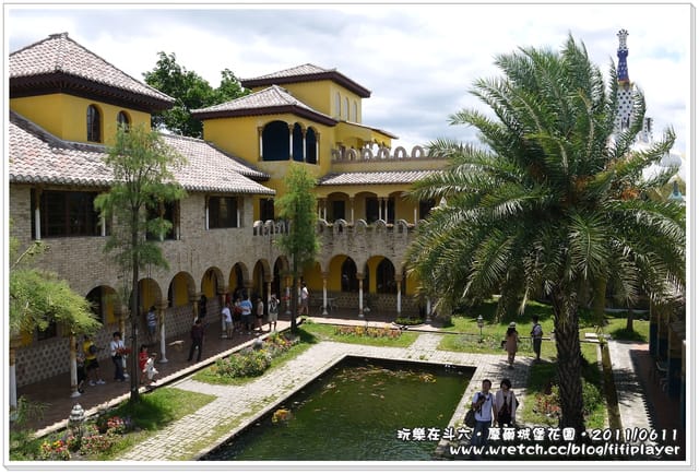 ▌雲林好好玩．「好殺底片」之斗六摩爾花園餐廳．室外景觀篇  ▌