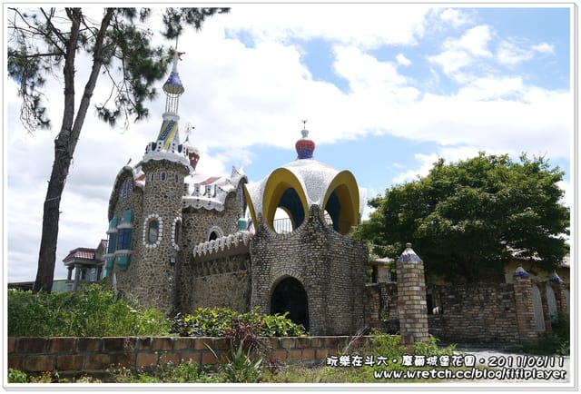 ▌雲林好好玩．「好殺底片」之斗六摩爾花園餐廳．室外景觀篇  ▌