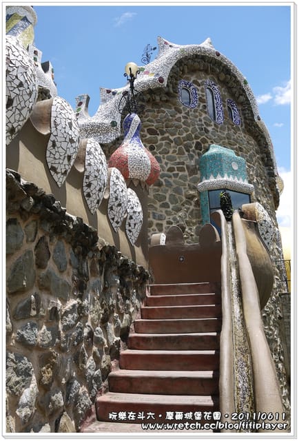 ▌雲林好好玩．「好殺底片」之斗六摩爾花園餐廳．室外景觀篇  ▌
