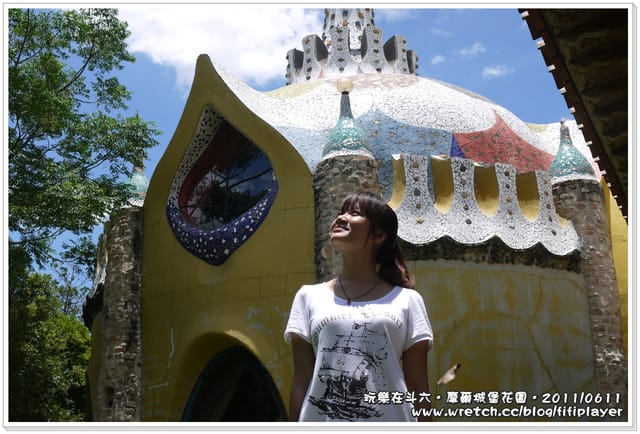 ▌雲林好好玩．「好殺底片」之斗六摩爾花園餐廳．室外景觀篇  ▌