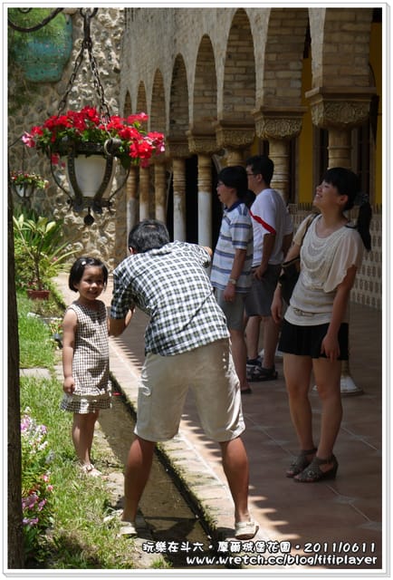 ▌雲林好好玩．「好殺底片」之斗六摩爾花園餐廳．室外景觀篇  ▌