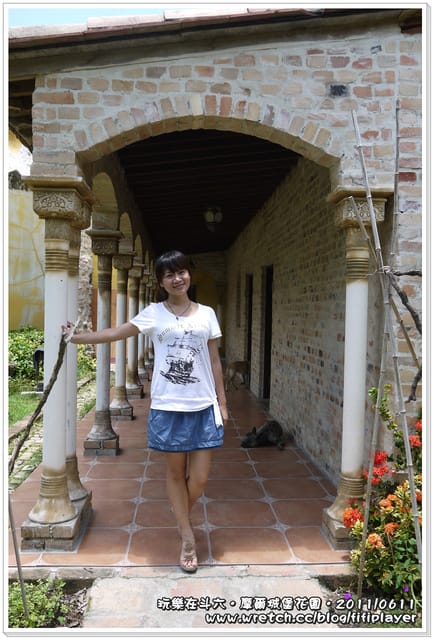 ▌雲林好好玩．「好殺底片」之斗六摩爾花園餐廳．室外景觀篇  ▌