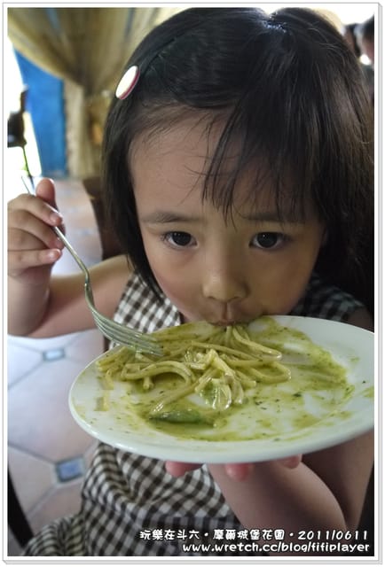 ▌雲林好好玩．斗六摩爾花園．食記  ▌