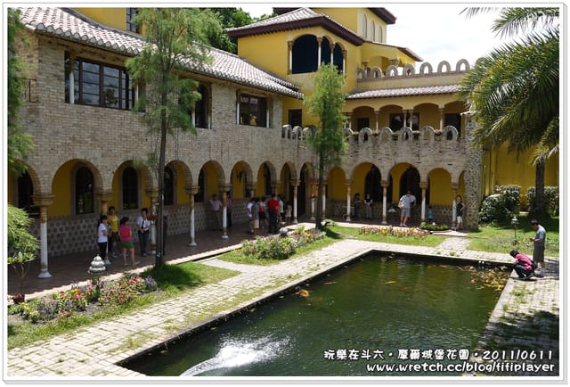 ▌雲林好好玩．斗六摩爾花園．食記  ▌