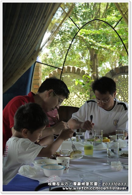 ▌雲林好好玩．斗六摩爾花園．食記  ▌