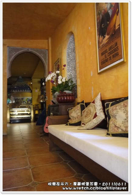 ▌雲林好好玩．斗六摩爾花園．食記  ▌