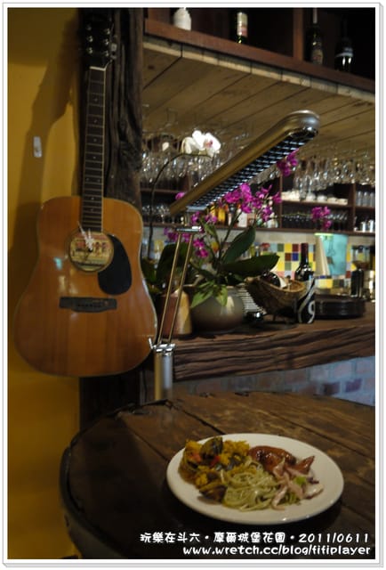 ▌雲林好好玩．斗六摩爾花園．食記  ▌