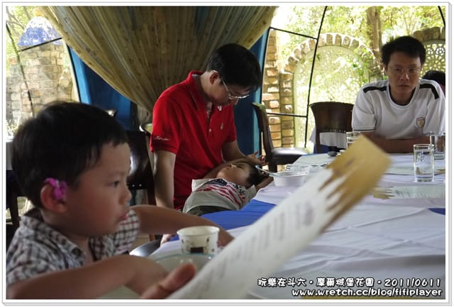 ▌雲林好好玩．斗六摩爾花園．食記  ▌