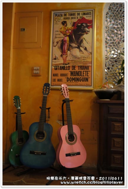 ▌雲林好好玩．斗六摩爾花園餐廳．食記+室內景觀篇  ▌