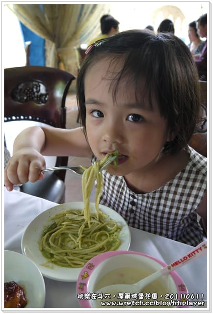 ▌雲林好好玩．斗六摩爾花園餐廳．食記+室內景觀篇  ▌