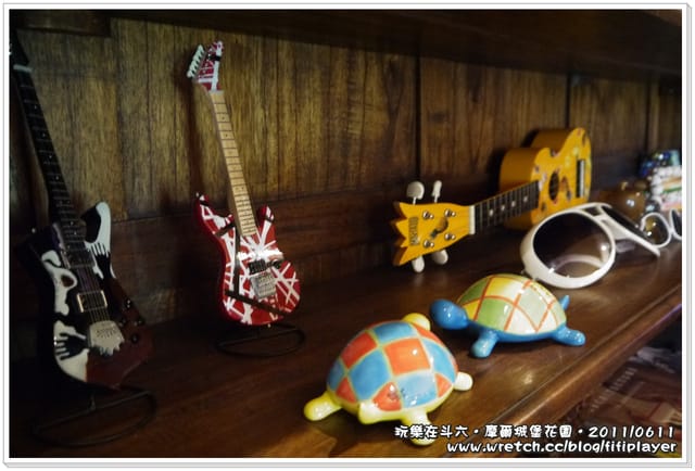 ▌雲林好好玩．斗六摩爾花園餐廳．食記+室內景觀篇  ▌