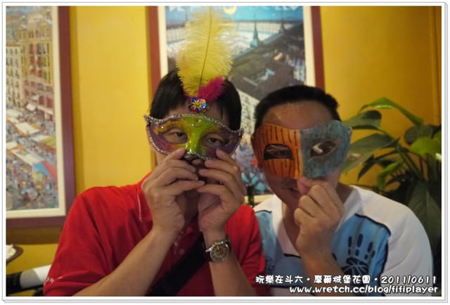 ▌雲林好好玩．斗六摩爾花園餐廳．食記+室內景觀篇  ▌