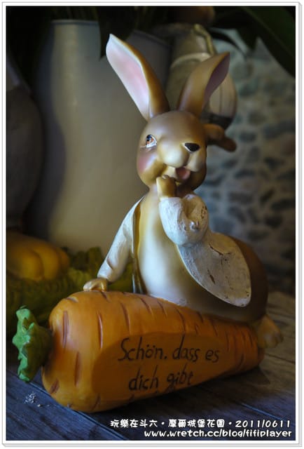 ▌雲林好好玩．斗六摩爾花園餐廳．食記+室內景觀篇  ▌