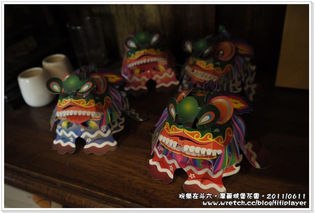 ▌雲林好好玩．斗六摩爾花園餐廳．食記+室內景觀篇  ▌