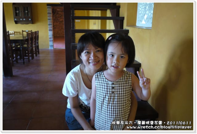 ▌雲林好好玩．斗六摩爾花園餐廳．食記+室內景觀篇  ▌