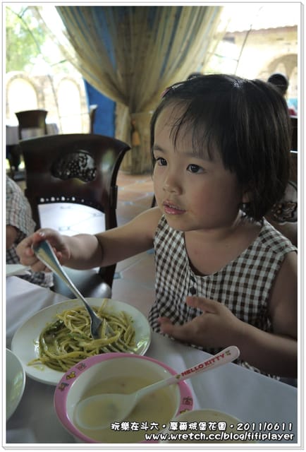 ▌雲林好好玩．斗六摩爾花園餐廳．食記+室內景觀篇  ▌