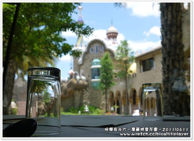 ▌雲林好好玩．斗六摩爾花園餐廳．食記+室內景觀篇  ▌