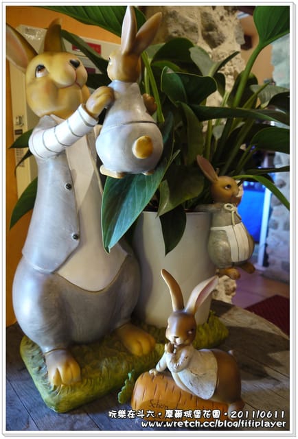 ▌雲林好好玩．斗六摩爾花園餐廳．食記+室內景觀篇  ▌