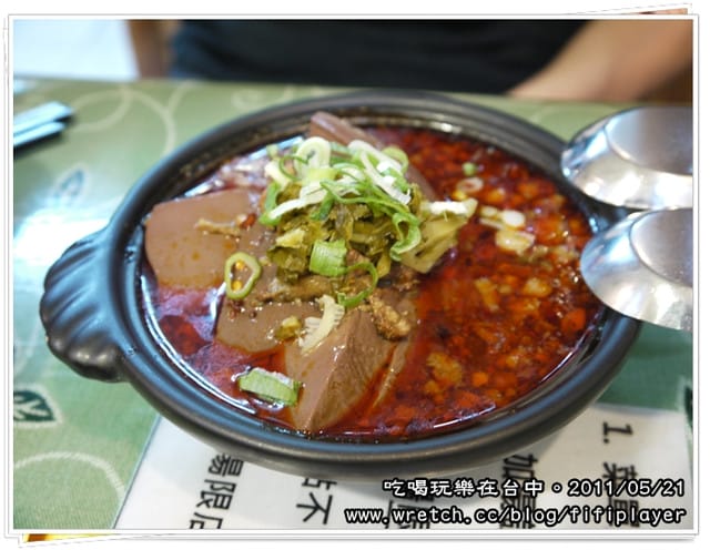 ▌台中一日行．彩虹眷村→勤美誠品綠園道/加部屋拉麵→百年教堂/柳園教會→逢甲商圈/ 私會胡蝶 ▌