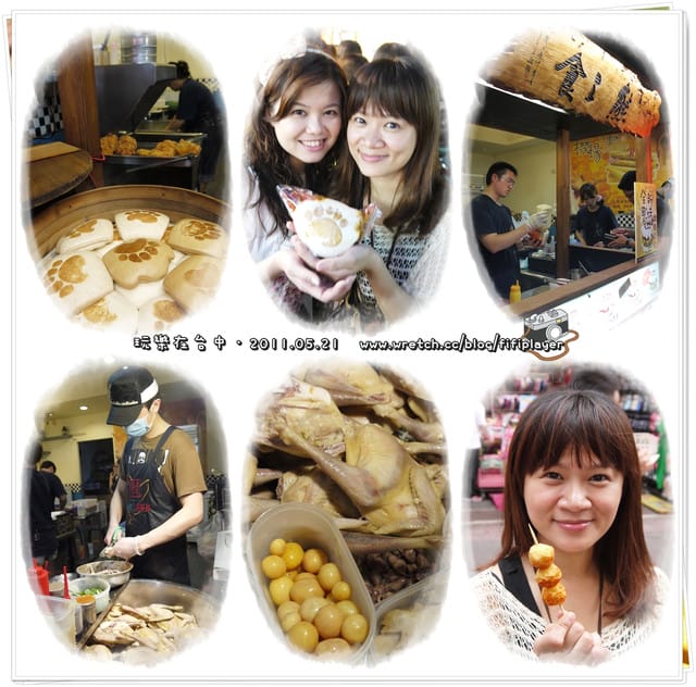 ▌台中一日行．彩虹眷村→勤美誠品綠園道/加部屋拉麵→百年教堂/柳園教會→逢甲商圈/ 私會胡蝶 ▌