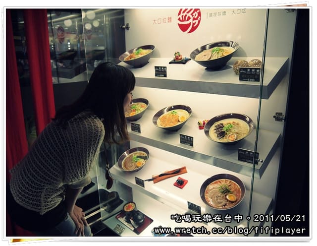 ▌台中一日行．彩虹眷村→勤美誠品綠園道/加部屋拉麵→百年教堂/柳園教會→逢甲商圈/ 私會胡蝶 ▌