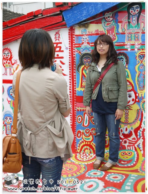 ▌台中．小巷裡的彩虹天堂．彩虹眷村 ▌