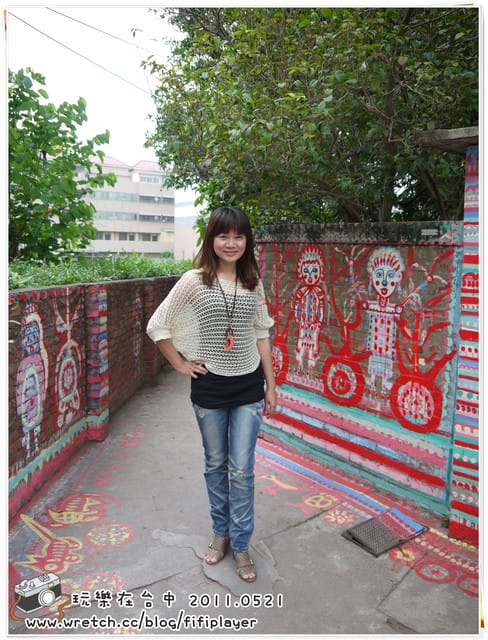 ▌台中．小巷裡的彩虹天堂．彩虹眷村 ▌