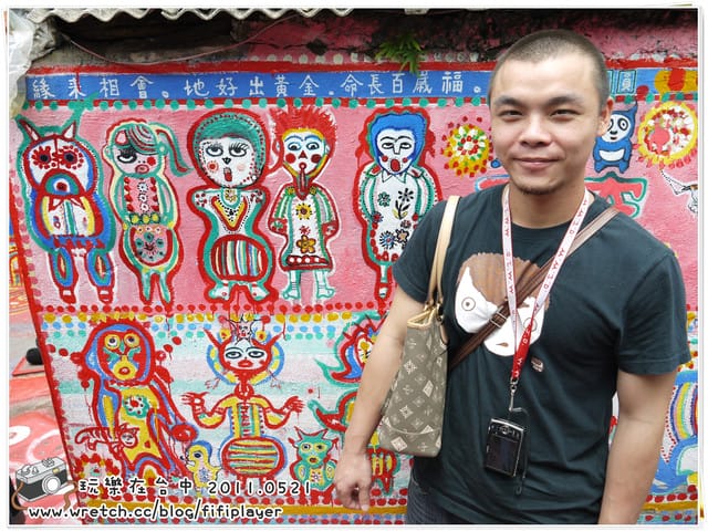 ▌台中．小巷裡的彩虹天堂．彩虹眷村 ▌