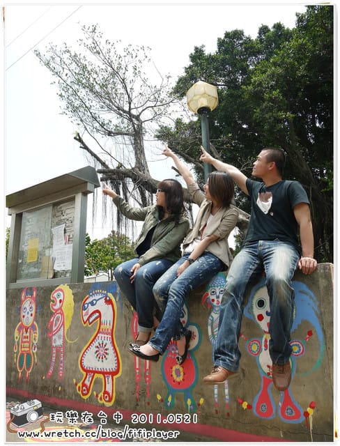 ▌台中．小巷裡的彩虹天堂．彩虹眷村 ▌