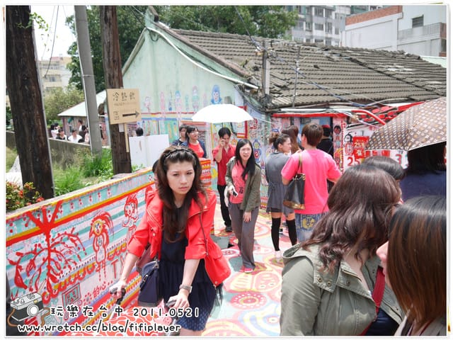 ▌台中．小巷裡的彩虹天堂．彩虹眷村 ▌